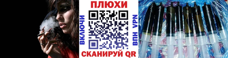 купить наркоту  Змеиногорск  ГАШИШ индика сатива 