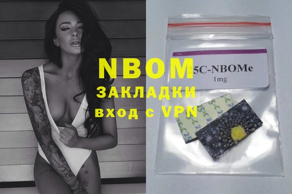 а пвп мука Алексеевка