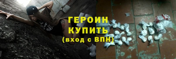 амф Покачи