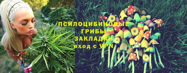 мефедрон мука Абаза