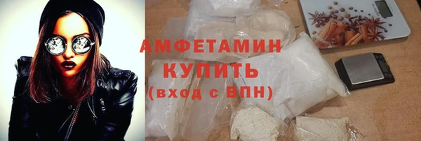 твердый Абдулино