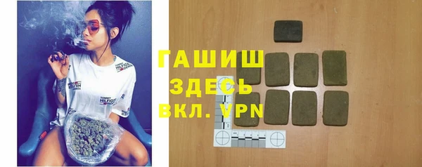 твердый Абдулино