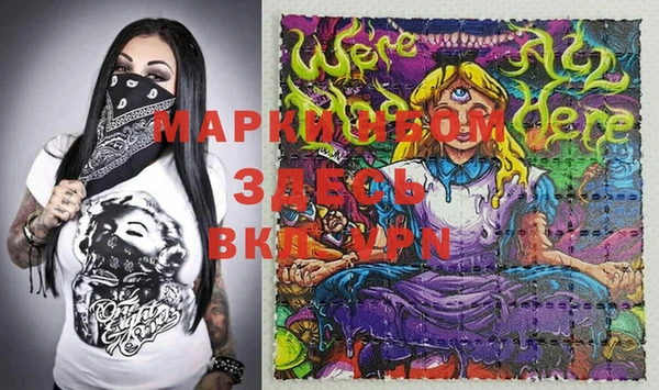 прущая мука Алексин