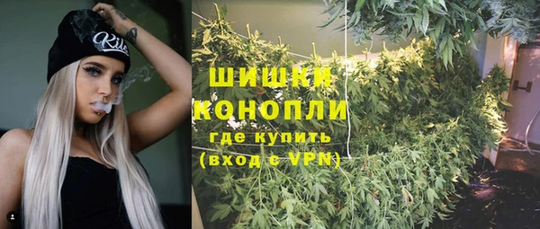 мефедрон мука Абаза