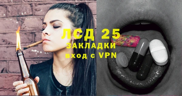прущая мука Алексин