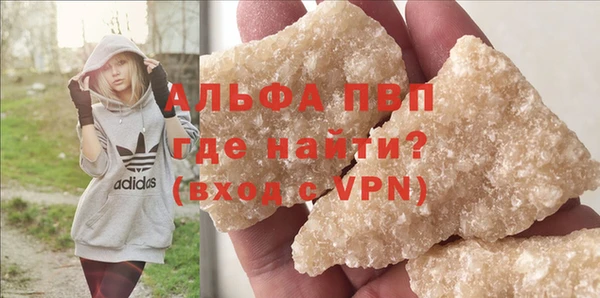 твердый Абдулино