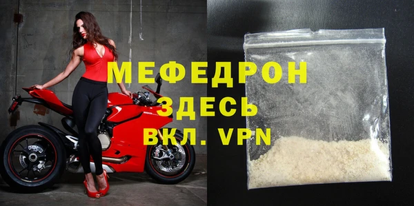 а пвп мука Алексеевка