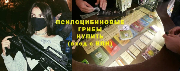 мефедрон мука Абаза