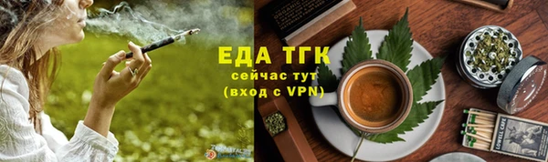 твердый Абдулино