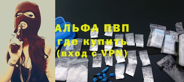 PSILOCYBIN Покровск
