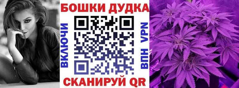 это какой сайт  Змеиногорск  МАРИХУАНА марихуана  купить наркотики сайты 